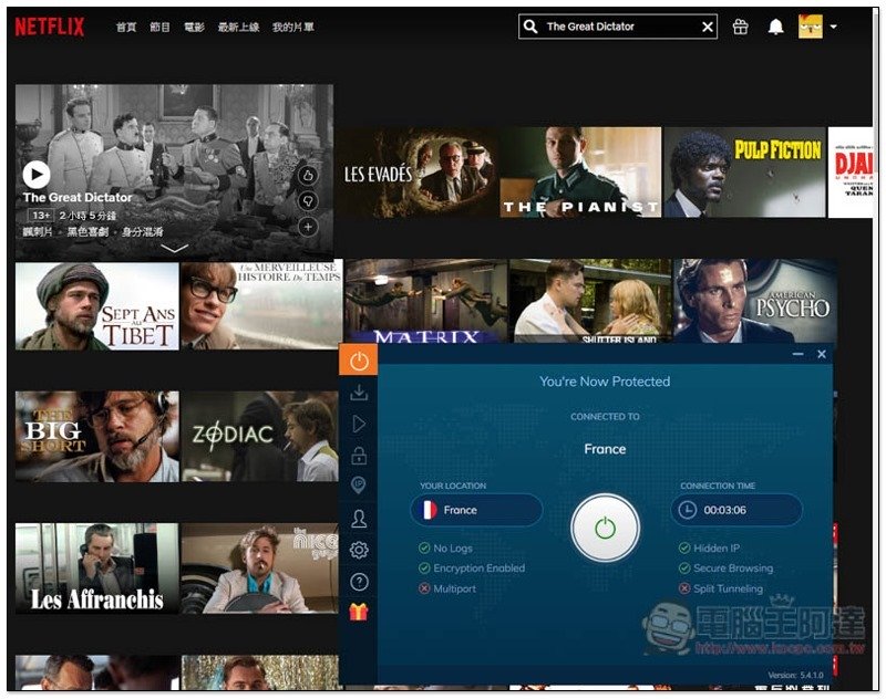 ivacy-:-la-solution-vpn-complete-offre-limite-a-seulement-0,9-euros-par-mois-!