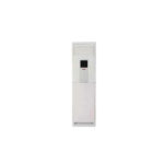 SPLIT 24000BTU ARMOIRE ASTECH R410A